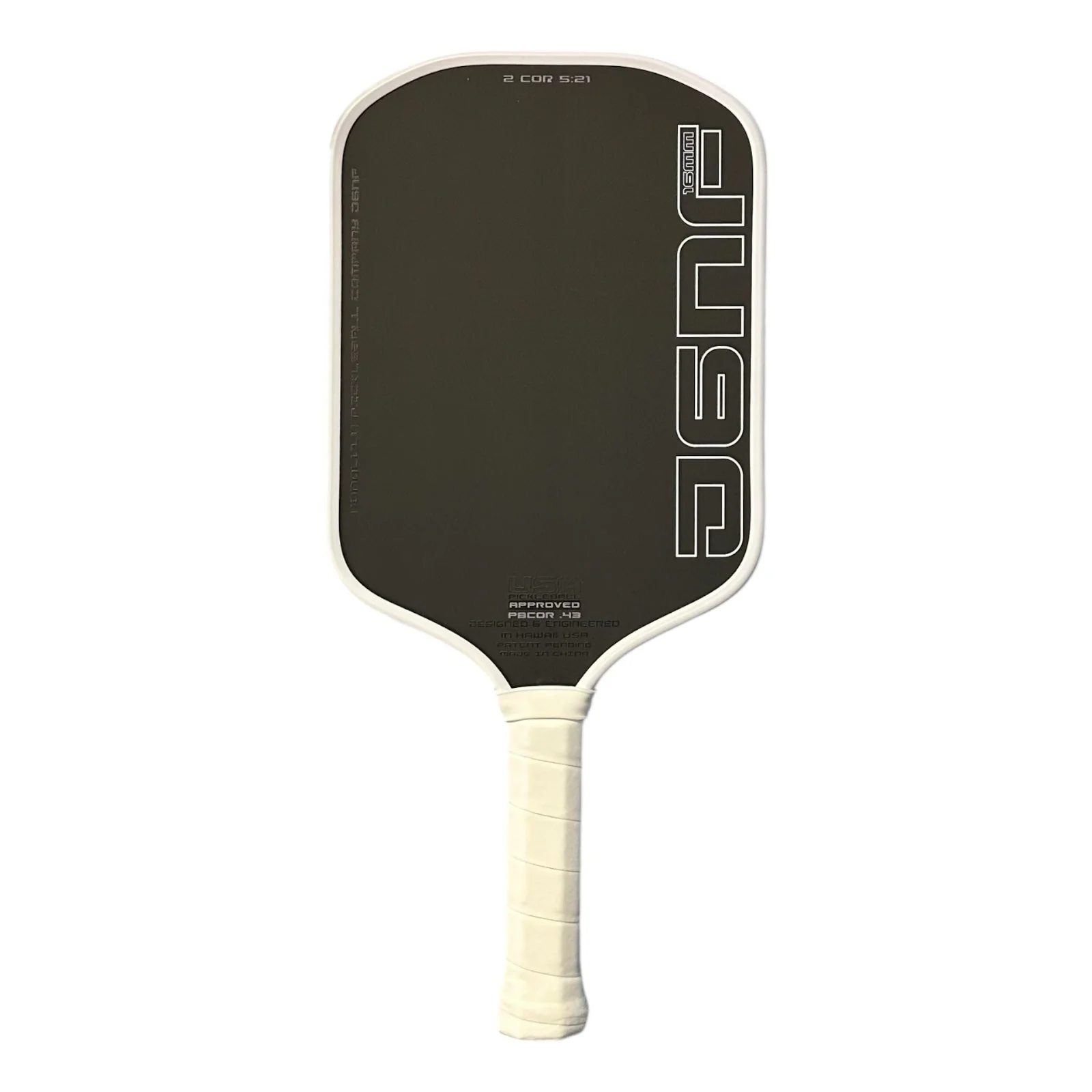 SWORD & SHIELD PADDLES